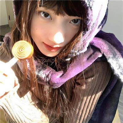 私恶公善